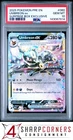 2025 POKEMON PRE EN-PRISMATIC EVOLUTIONS SURPRISE BOX #060 UMBREON ex PSA 10