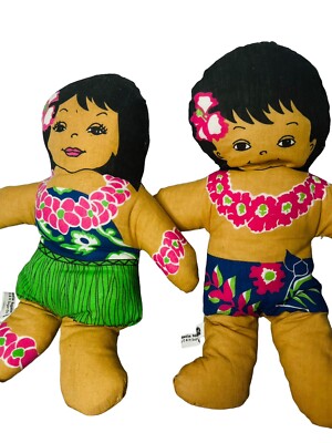 Vintage Hawaiian Huggables Cloth Hula Girl Doll and Boy 16 