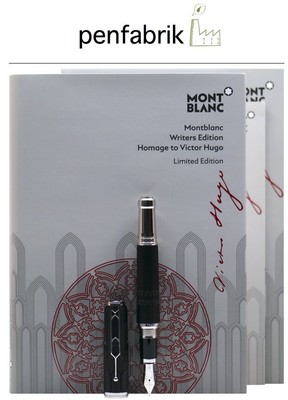 MONTBLANC Homage to Victor Hugo Fountain Pen 125510 New