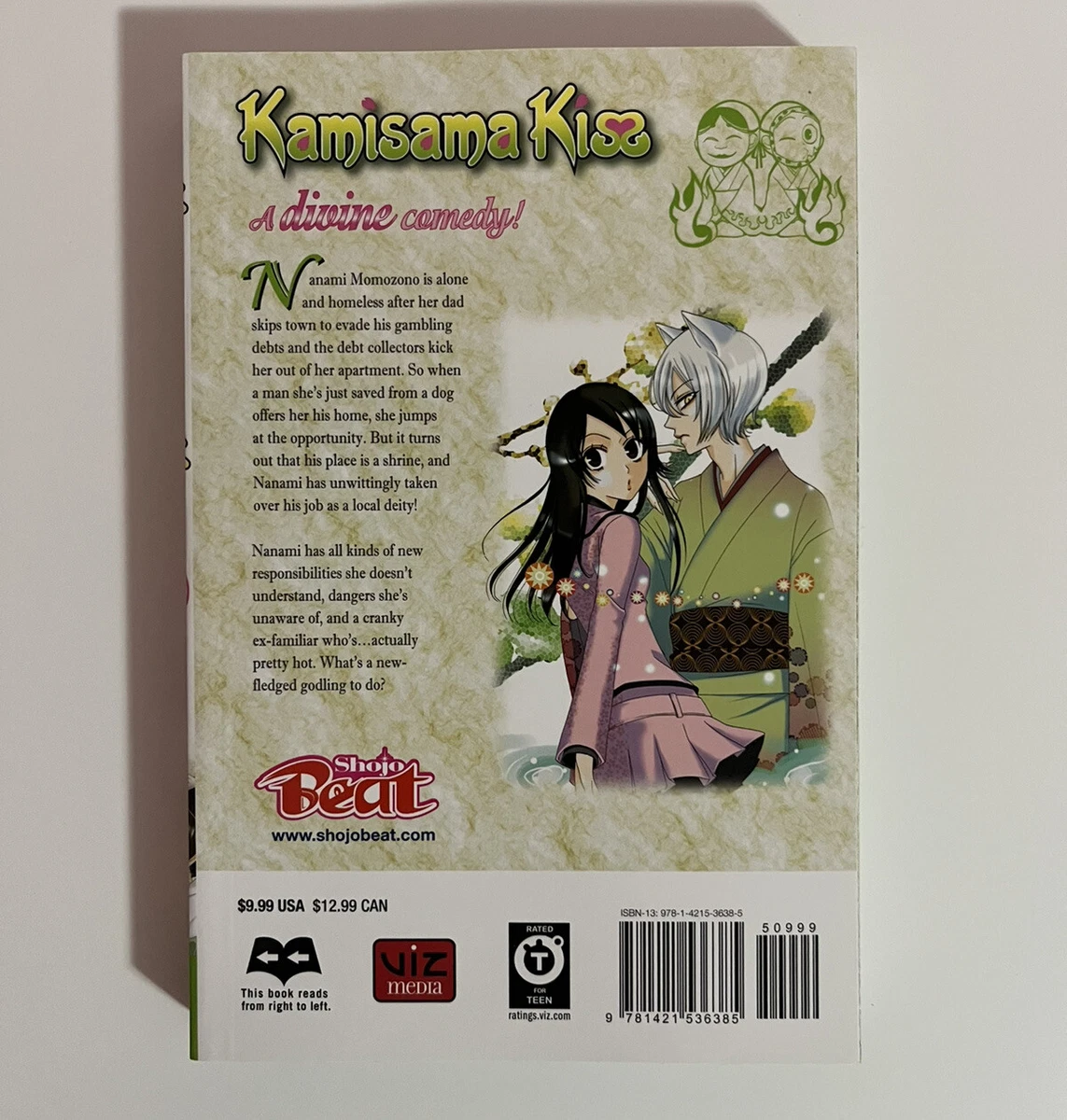 Kamisama Kiss, Vol. 1 (1)