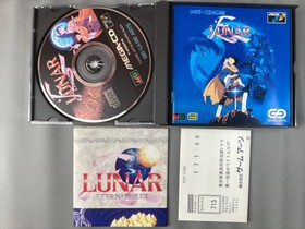 LUNAR ETERNAL BLUE Mega CD Complete condition Japan YA