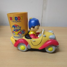 Vintage Noddy Enterprises Rubber Car/Toothbrush Cup/Soap Holder