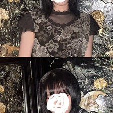 Vintage Oriental Short Sleeve Sheer Blouse - One Wear, Excellent Condition