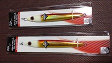 Daiwa Saltiga TB JIG SL set