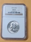 1959 D Franklin Silver Half Dollar 50C NGC MS 64