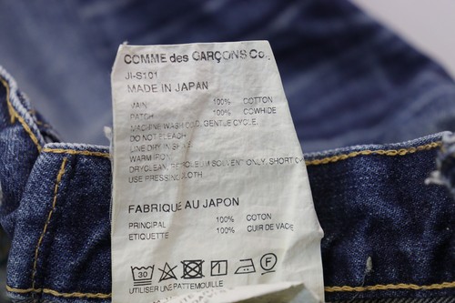 Levi's × JUNYA WATANABE COMME des GARCONS Denim Skirt 1052 9450 - Picture 9 of 11