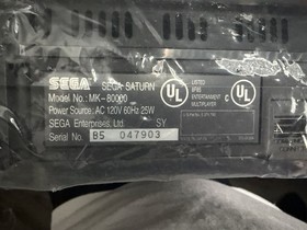 Model 1 SEGA Saturn 🪐 Rare Clean Virtual Fighter Tested Working! Collectors! 🪐