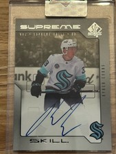 2023-24 Upper Deck Clear Cut Supreme Skill Rookies Ryker Evans Seattle Kraken