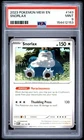 2023 POKEMON MEW EN-151 #143 SNORLAX PSA 9