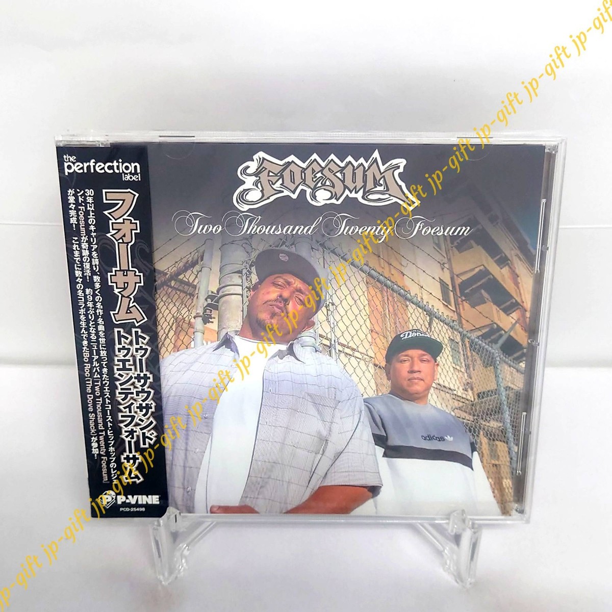Foesum Two Thousand Twenty Foesum Japan Music CD | eBay