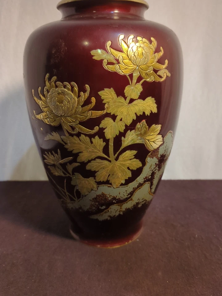 Japanese Etched Vase Flowers 9.5” Tall Vintage - Image 3 of 4