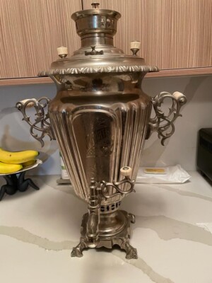 Samovar
