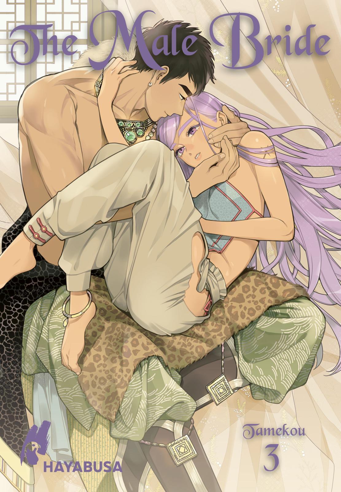 Thumbnail - The Male Bride 03