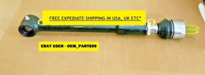 Backhoe Mild Steel Jcb Link Track Rod Assembly (Part No. 126/0223 33/Y689) At ₹ 100/piece In