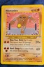 Vintage Pokemon TCG Hitmonlee 42/105 Neo Destiny Regular