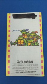 Ninja Turtles Turtles Famicom Software Japan 3t