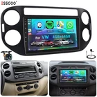 4G+64G Android 15 Car Stereo Kam Carplay RDS FM GPS Sat Nav for VW Tiguan 5N 2007-16