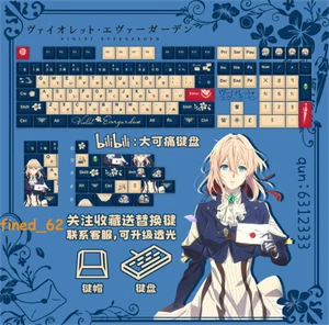 Violet Evergarden PBT Jeu complet de clés pour cerise MX Cadeau de clavier mécanique