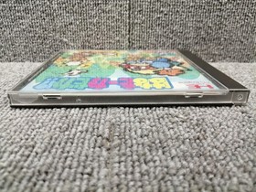 TAITO Hanataka Daka PCE