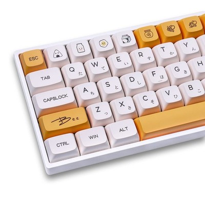 PBT Dye Sub Keycaps 138 PCS XDA Profile Honey Milk Set, Cherry MX Mechanical