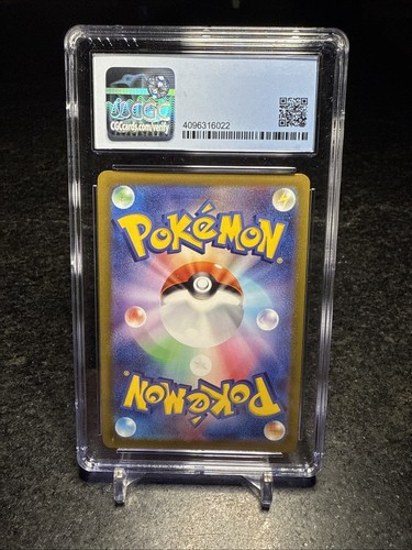Radiant Venusaur - 2022 - 004/071 Pokémon GO Holo (Japanese) CGC 10 PRISTINE - Picture 2 of 2