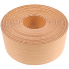 Paper Tape for Wrapping Household Carton Packaging Heavy Duty
