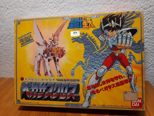 Vintage Japanese Saint Seiya Pegasus Seiya V2 Bandai 1988
