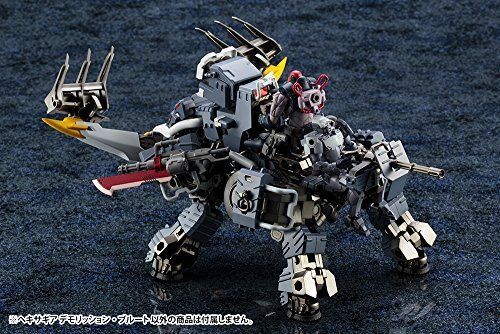 KOTOBUKIYA HEXA GEAR DEMOLITION BRUTE 1/24 Scale Plastic Model Kit NEW
