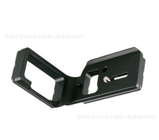 Quick Release L-Bracket Camera Vertical Mount Grip For Nikon D750 IS-QJ64