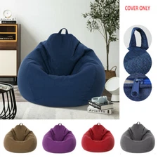 39.4"x47.2" Bean Bag Chair Cover No Filler Soft Washable Lazy Lounger Couch Sofa