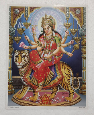 India Hindu Religious Print - Goddess Durga Size 11.5 x 9 inches