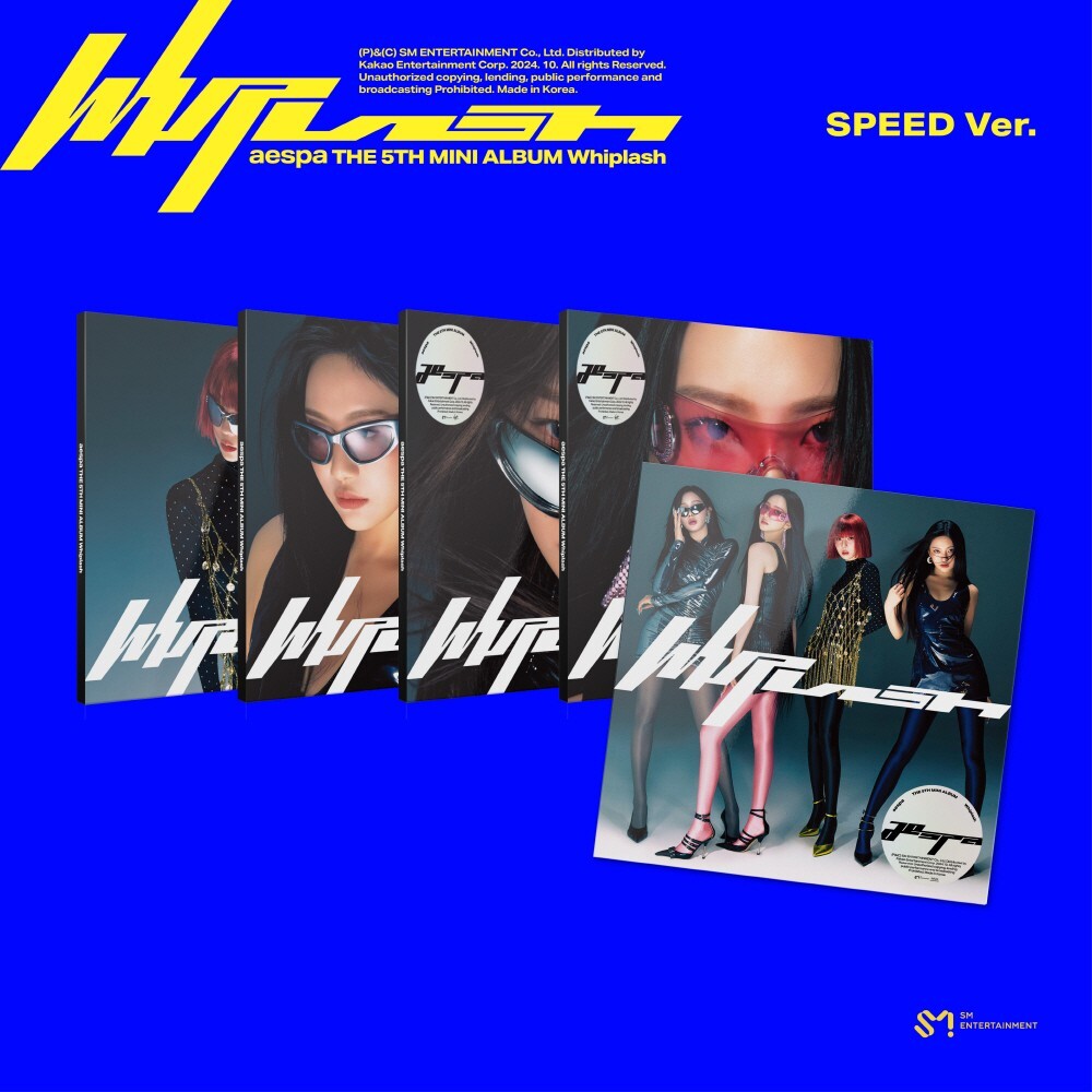 エスパ アルバム aespa - The 1st Album 'Armageddon'[Zine Ver.] - Amazon.com Music
