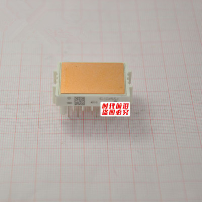 Module D'alimentation INFINEON FS15R12VT3 - Neuf, Qualité Assurée, Pour électronique
