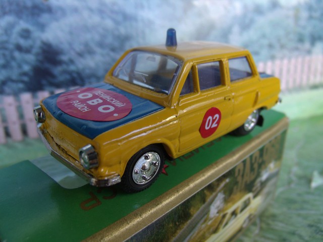 Заз 1 43
