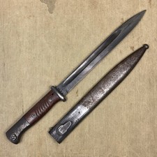 Rare Late War F.W. Holler K98 Bayonet - 44fze Code - Matching Numbers - 1944