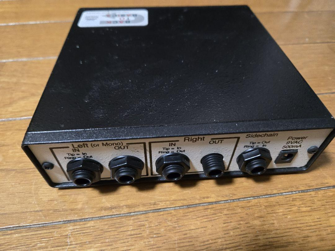 FMR Audio RNC1773 Back to Basics Compressor Limited Edition FMR Audio RNC1773 Back to Basics Compressor Limited Edition