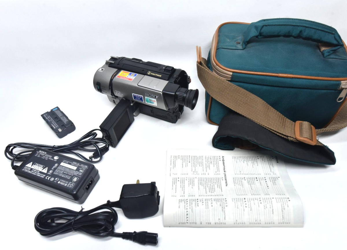 Sony Handycam CCD-TRV65E Camcorder Hi8 Tape 560x Night Vision Sony Handycam CCD-TRV65E Camcorder Hi8 Tape 560x Night Vision