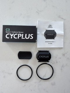 1 Sensor de Cadencia/Velocidad Cycplus C3 Compatible con Wahoo Garmin Todas las Marcas
