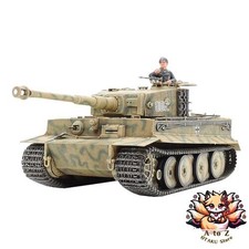 German Tiger I Mid Production - Tamiya 35194 | kingshobby.com