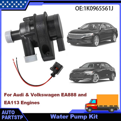 Additional Cooling Pump For VW Eos Scirocco 2.0 1K0965561J 1K0965561D 1K0965561B