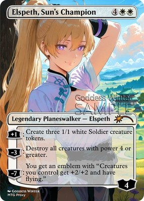 MTG - Elspeth, Sun's Champion - Fanart Borderless Style - EDH / Playtest