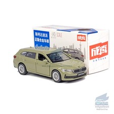 1/43 Skoda Superb IV Combi Model Car Diecast Vehicle Kids Gift Collection Green