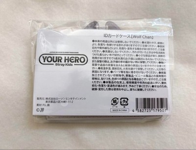 Stray Kids SKZOO Bang Chan Wolf Chan Official Goods Set Stuffed