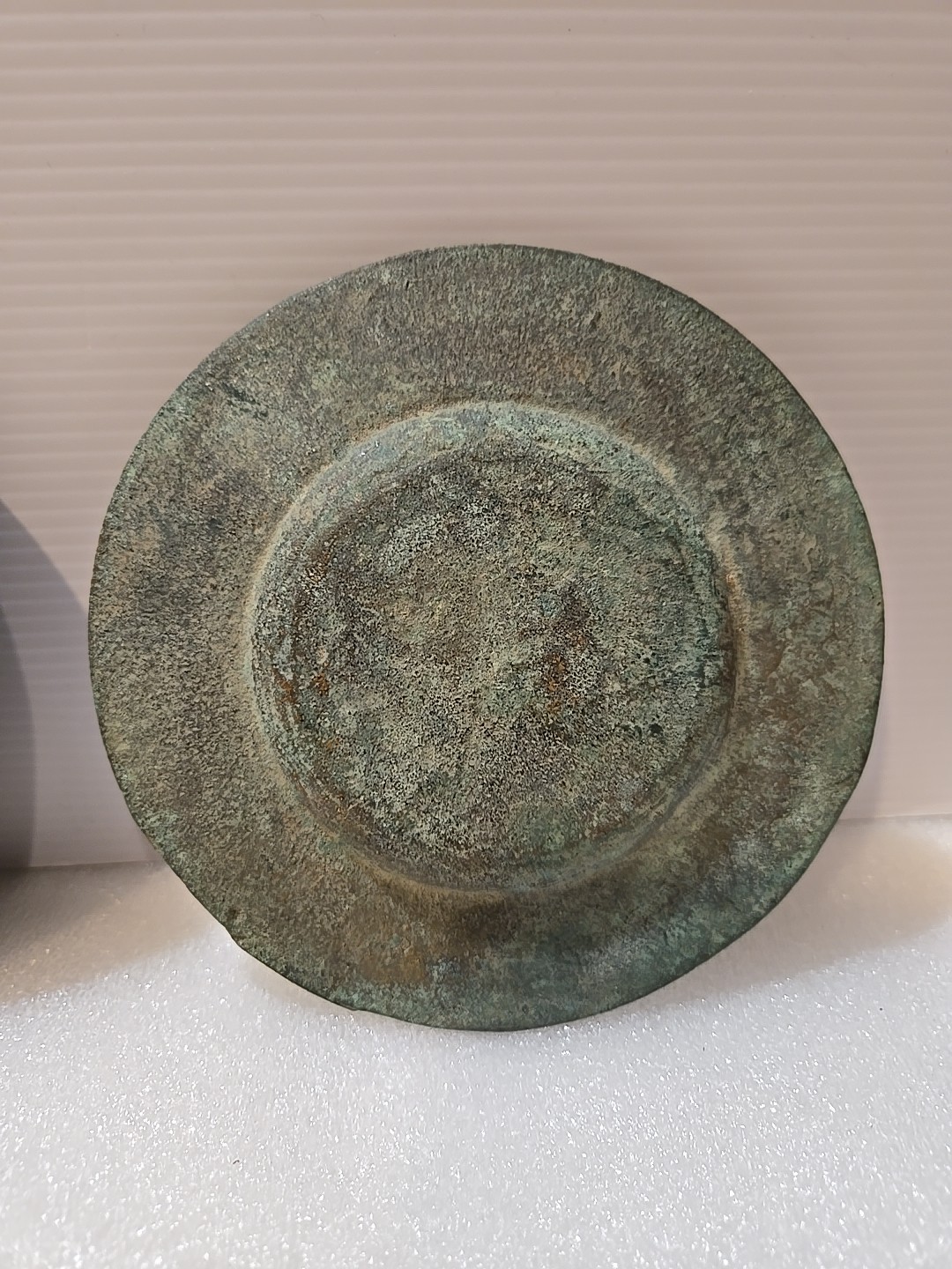 Antique Bronze 5" Plates Unknown Origin (Possibly Turkish/Pakistan) Set of 2