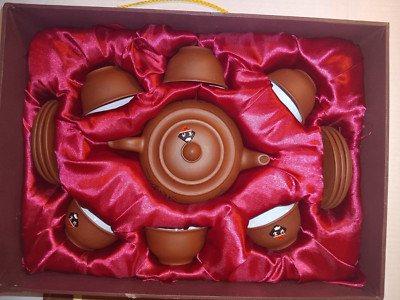 Chinese Tea Set - YI PIN HU ZISHA MING FU - ZHONGGUO - YIXING