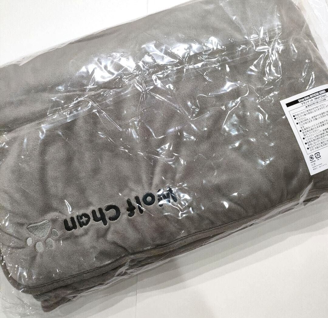 Stray Kids Xmas POPUP STORE 2023 Bang Chan Wolf Chan Blanket