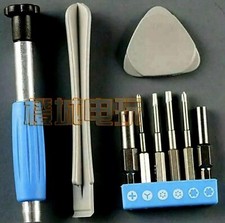 Repair Tool Kit Screwdriver for Nintendo NES SNES N64 Sega Set Game Boy Consoles