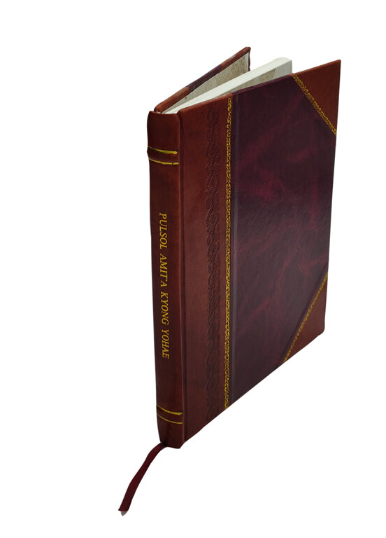 Pulsol Amit'A Kyong Yohae 1753 [Leather Bound]