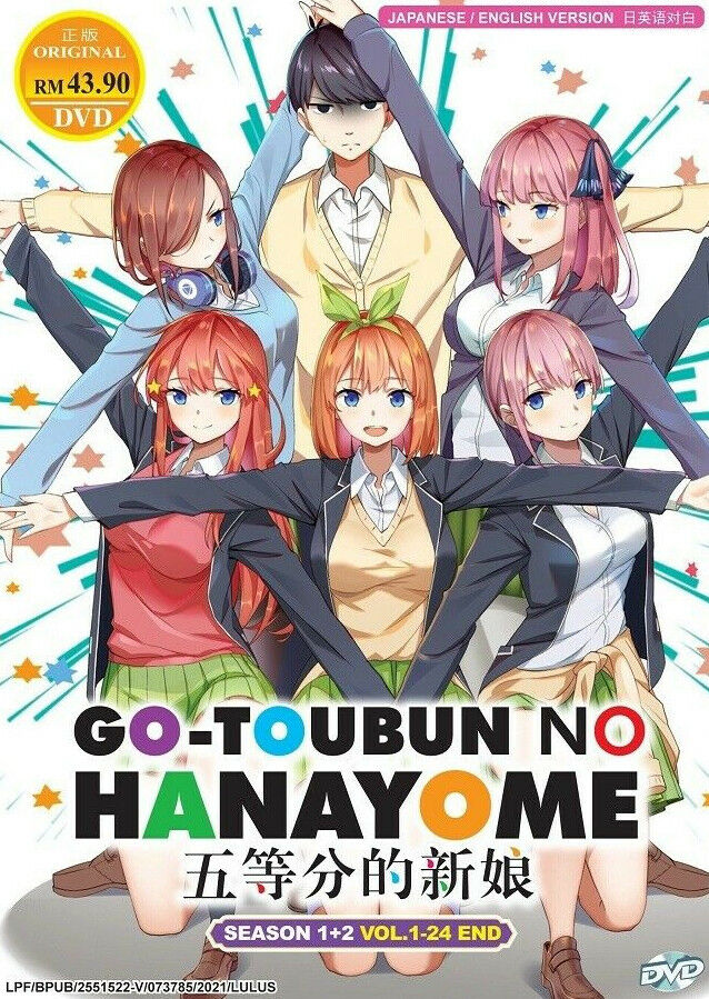 Gotoubun no Hanayome Movie BD Subtitle Indonesia