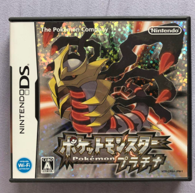 Pokemon Platinum Nintendo DS Original Japanese Version Testef